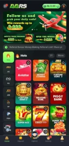 BBRS Game APK Download Best latest Version For Androids 2