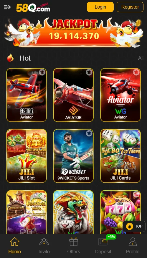 58q game