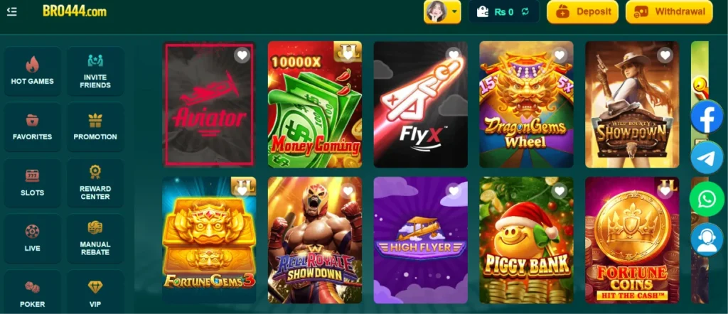Bro444 APK