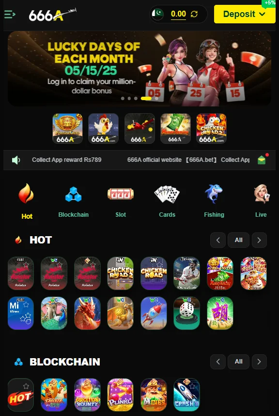 666a game
