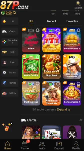 87p game