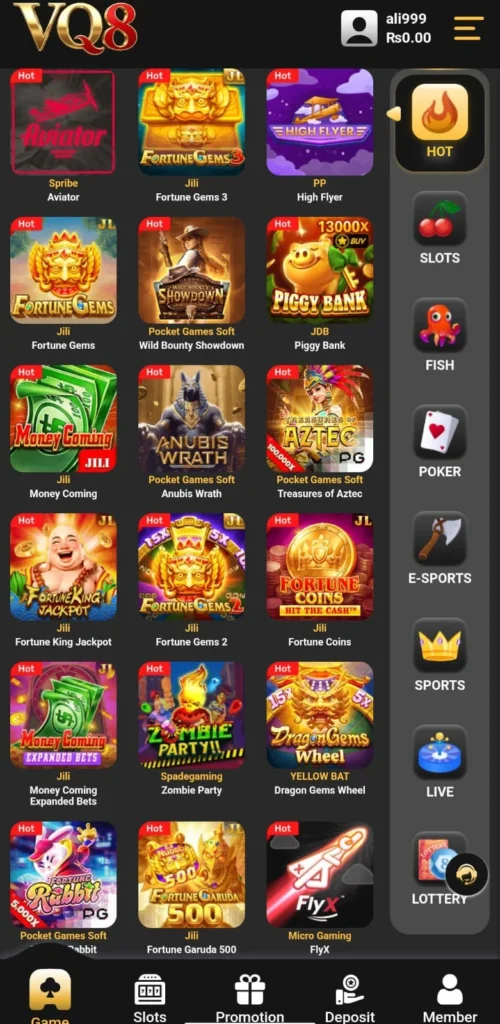 vq8 game